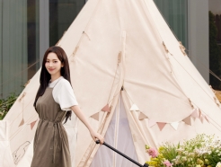 카리나, 夏夏夏