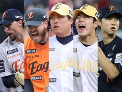 'KT→LG→KIA→삼성' 우승후보 다 이겼다! '단독 1위' 한화 20년 만의 9연승, 무엇이 달랐나
