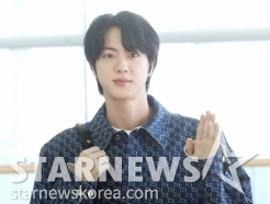 방탄소년단 진에 입맞춤한 日여성, 자진 출석..불구속 송치 [스타이슈]