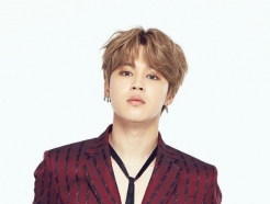 방탄소년단 지민, 열도 삼켰다..'Who' 일본 1억 스트리밍 돌파