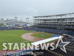 NC파크 재개장 '이르면 20일 가능' 새 시나리오, "개장·안전점검 투 트랙"... 오늘(9일) 사조위 결과에 촉각