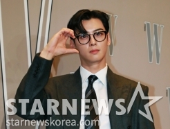 아스트로 차은우, 군대 간다.."육군 군악대 지원 면접" [공식]