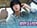 방탄소년단 진, '웬디의 영스트리트' 17일 생방송 출격