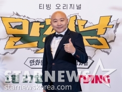 [속보] 주호민 子 아동학대 혐의 특수교사 항소심서 무죄