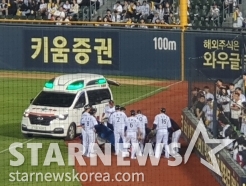 [속보] 홍창기 무릎 수술-인대파열 모두 피했다! LG 천만다행 "미세 골절 발견, 일주일 뒤 재검" [잠실 현장]