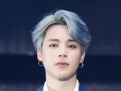 방탄소년단 지민, 美 BMI '팝 어워드' 2관왕