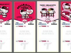 '스페셜 4종 랜덤 티켓 모아보자!' LG 트윈스, '헬로키티 데이' 16~18일 KT전 주말 홈경기 진행
