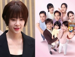 15년 만에 뭉친 '지붕킥'에도 민폐..황정음 '43억 횡령' 후폭풍 [종합]