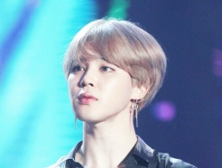 방탄소년단 지민 'Who' K팝 최초 스포티파이 美차트 300일 연속 차트인