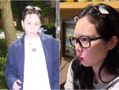 현아, 문신지우고 볼 통통..'♥용준형'과 日서 행복한 신혼 [스타이슈]