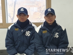 'KBO 1R 지명권' 오재원-신재인 앞세운 유신고, '55년 만의 도전' 성남고와 황금사자기 결승 맞대결