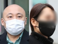 '2심 무죄' 주호민子 특수교사, 결국 대법원 간다..검찰 상고