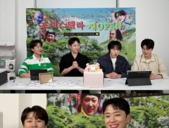 '김연아♥' 고우림, 전역 소감 "살 많이 빠져..꼰대력도 늘었다"[종합]