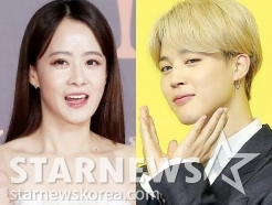 류현경, 군 입대 BTS 지민과 통화에 '초긴장'.."진짜? 미쳤어"[종합]