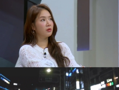 男성기 폭행한 만취女.."사과 無, '기억 안 난다' 변명만" [한블리]