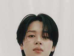 'D-20' 방탄소년단 지민 전역 기념 팬 이벤트 '풍성'