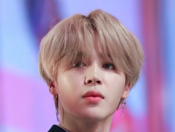 방탄소년단 지민 'MUSE' 한국어 솔로 앨범 최초 스포티파이 28억 스트리밍 돌파 '大기록'