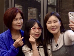 송가인 '미스트롯3' 한수정 지원군 자처..'엄마의 봄날' 출연