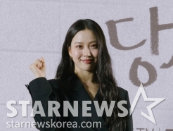 고민시, '학폭 의혹'에 이미지 타격..차기작 어쩌나 [스타이슈]