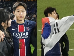 이강인 재벌 여자친구 첫 등장→'두산가 5세' 박상효씨... 파리서 달달한 데이트