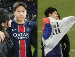 이강인 대반전 '두산가 재벌 여친' 공개→이적팀 바뀌었다... 나폴리→비야레알 급부상