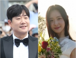 배성재, 유부남 됐다..♥김다영과 혼인신고 후 유럽서 허니문