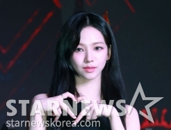 카리나, 정치색 논란에 사과..SM "심려 끼쳐 죄송" [공식]