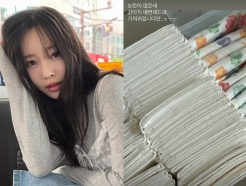 '박성광♥' 이솔이, 암 투병 중 '기저귀' 해명