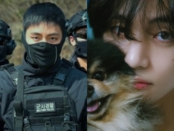 '캡틴 코리아의 귀환' 방탄소년단 뷔 韓팬들 서울→ 춘천 전역 축하이벤트