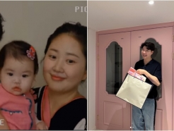 '70억 家' 박수홍♥김다예, 저출산 극복 위해.."아내, 출산 선물 준비"