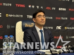 '충격' NC 연고지 이전 시사 "진지하게 고민할 때 됐다, 모든 가능성 검토" [창원 현장]