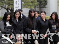뉴진스, 독자 활동 완전히 막혔다..法 "위반시 1인 10억씩 배상" [스타이슈]