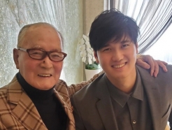 日 야구 전설 폐렴으로 별세, 오타니도 애도 "진심으로 명복을 빈다"
