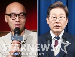 이재명 대통령 취임 &quot;문화산업 더 키울것&quot;