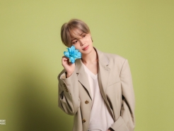 'D-6' 방탄소년단 지민 전역 기념 '지민블루밍가든' 조성