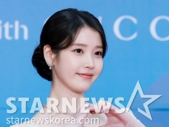 '아이유 악플' 40대女 추가 벌금형..누군가 봤더니 '경악'[스타이슈]