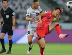 '상대 1명 퇴장에도...' 한국, 이라크와 0-0 맞선 채 전반 종료... 손흥민 엔트리 제외+골대 2회 강타