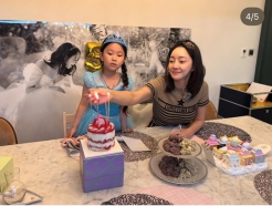 서효림, 5년째 직접 떡까지 만들고..'지극정성' 딸 생일상 공개
