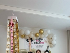 '박현호♥' 은가은, 결혼 후 첫 시母 생신 "직접 상 차리고 용돈까지"