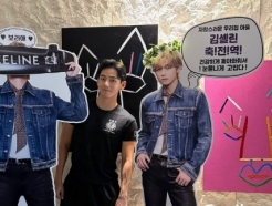 BTS 뷔 전역→명품 셀린느도 '주접'.."김셀린 돌아와줘서 고맙다"[스타이슈]