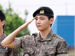 [K-EYES]방탄소년단 뷔 MBTI "F→T됐다"글로벌팬들"악플러들 조심해"