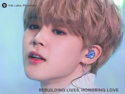 'JIMIN RETURNS TODAY' 방탄소년단 지민 팬들, 선행으로 전역 축하..'Welcome Home'
