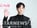 김수현, 온갖 역경 속 팬들 사랑 굳건..스타랭킹 男배우 '6주째 1위'