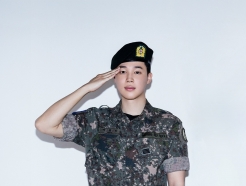 "WELCOME BACK JIMIN" 방탄소년단 지민 전역 기념..글로벌 팬덤 릴레이 기부 '훈훈'