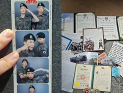 BTS 지민, 군생활 잘했네..표창장 多+군복 빼곡히 롤링페이퍼 "정말 많이 사랑합니다"