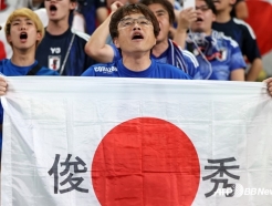 "日 내년 월드컵 우승 가능, 한국은 불안정" ESPN 전문가