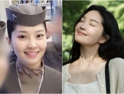 '전진♥' 류이서, 결혼 5년만 승무원 본업 복귀.."비행중"