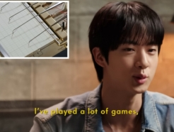 BTS 진, 사기 多 당한 과거 '슬픔'.."사람 잘 안 믿어"[스타이슈]