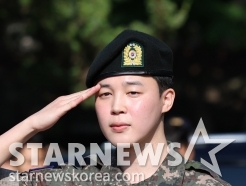 방탄소년단 지민, 전 세계 감동 시킨 훈훈한 전역 소감