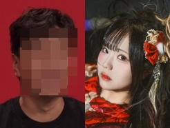 JDB 초유의 불륜설, 자회사 '지하 아이돌'이었다.."이호테우 미나 '계약 해지'·대표 '사임'" [★FOCUS]